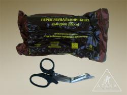 Упаковка достаточна компактна для размещения в аптечках.